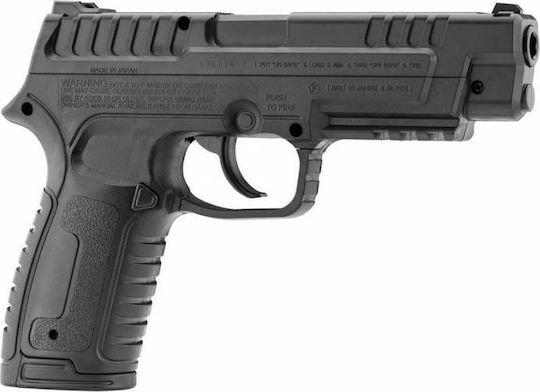 Gamo Аеропистолет CO2 P-430 4.5мм