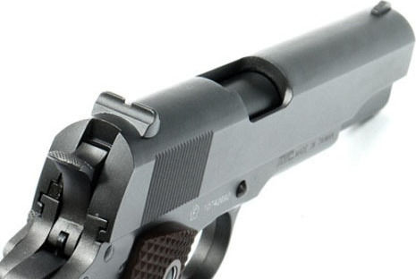 KWC Pistol cu Aer CO2 M1911 Metal complet 4.5mm