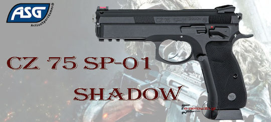 Asg Αερο Pistole CO2 CZ 75 SP-01 Shadow Airsoft Blowback