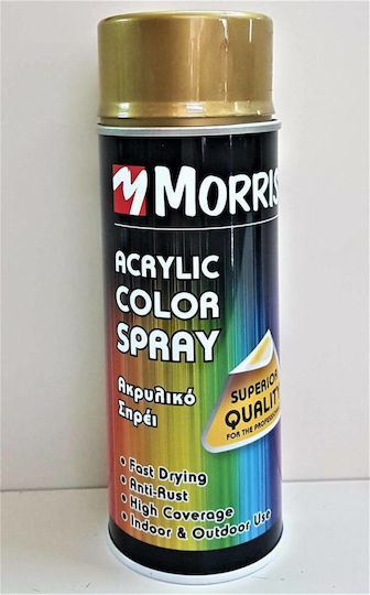 Benman Σπρέι Βαφής Satin Acrylic με Σατινέ Εφέ Pearl Gold RAL 1036 400ml