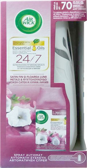 Airwick Ανταλλακτικό για Συσκευή Ψεκασμού Freshmatic με Άρωμα Smooth Satin & Moon Lilly 250ml
