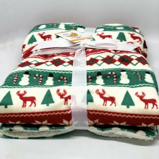 Cangaroo Κουβέρτα Αγκαλιάς & Λίκνου Festive Fleece Πολύχρωμο 75x105εκ.
