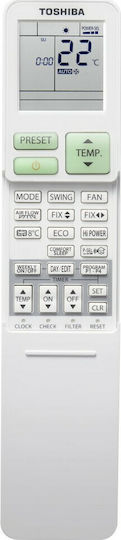Toshiba Shorai Edge Климатици Инвертор 12000 BTU A+++/A+++ с IAQ & Ultra Pure филтри