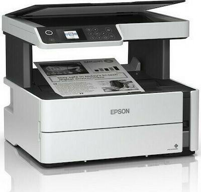 Epson EcoTank M2140 Black and White All In One Inkjet Printer