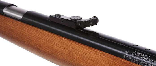 Weihrauch Αεροβόλο HW 77K 4.5mm / 5.5mm / 6.35mm