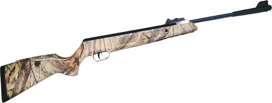 TSS Αεροβόλο SR1000S 5.5mm
