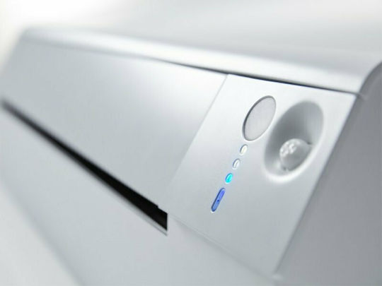 Daikin Perfera FTXM-R Air Conditioner Inverter 14000 BTU A++/A++ with WiFi and Flash Streamer Technology