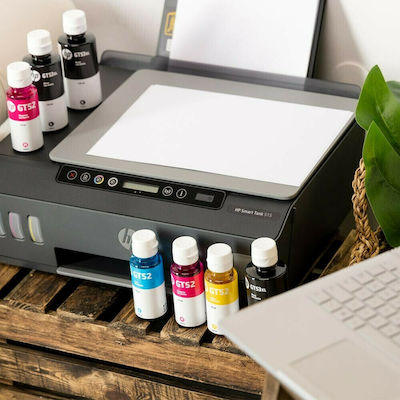 HP Smart Tank 515 Color Multifuncțional Ιnkjet cu WiFi și Mobile Print