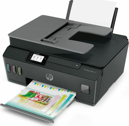 HP Smart Tank 615 Έγχρωμο Πολυμηχάνημα Inkjet με WiFi και Mobile Print