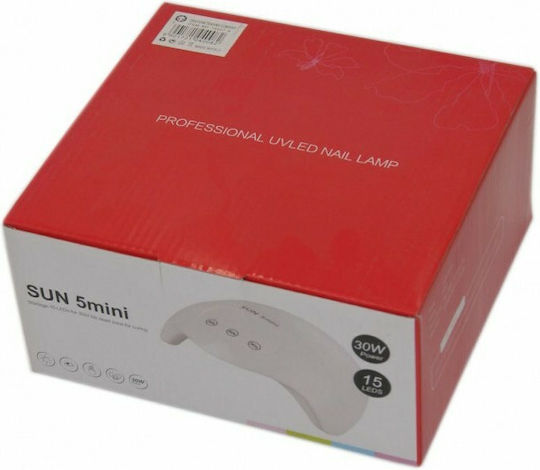 Φουρνάκι Νυχιών UV / LED Μπαταρίας 24W Λευκό