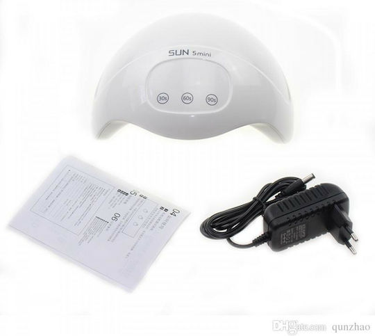 Φουρνάκι Νυχιών UV / LED Μπαταρίας 24W Λευκό