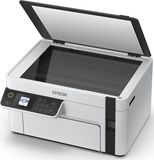 Epson EcoTank M2120 Black and White All In One Inkjet Printer with WiFi and Mobile Printing