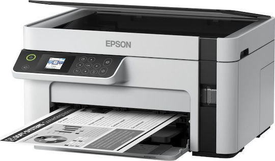 Epson EcoTank M2120 Black and White All In One Inkjet Printer with WiFi and Mobile Printing