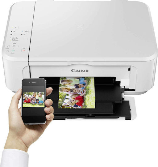 Canon Pixma MG3650S Colour All In One Inkjet Printer with WiFi and Mobile Printing