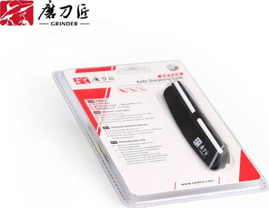 Taidea Knife Sharpening Stone Sharpening Guide on Stone 10x2x1.6cm