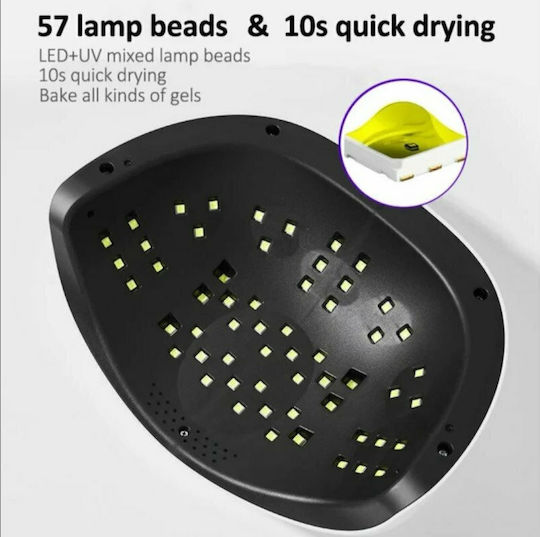 Sun SUN-X8 MAX Επαναφορτιζόμενο Φουρνάκι Νυχιών UV / LED 150W Λευκό