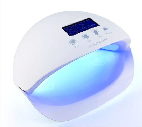Sun Sun 5SE Nail Polish Curing Lamp UV / LED 48W White