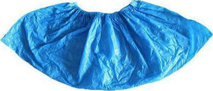 Hamed Disposable Shoe Covers in Blue Color 1000pcs