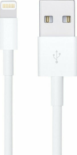 Apple USB-A to Lightning Cable White 1m (MXLY2ZM/A)