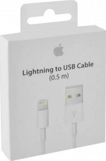 Apple USB-A to Lightning Cable White 0.5m (ME291ZM/A)