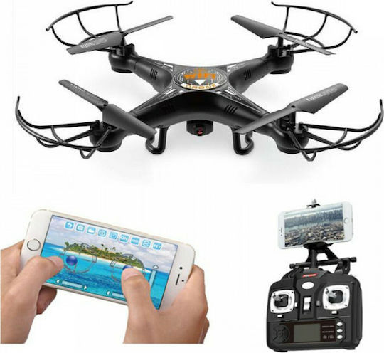 Fpv K300 Drone Drone Koome K300 Clearance