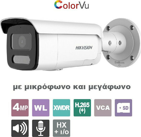 Hikvision DS-2CD2T47G2-LSU/SL IP Cameră de Supraveghere Full HD+ 4MP Rezistentă la apă cu Comunicare Bidirecțională și Lentilă 2.8mm