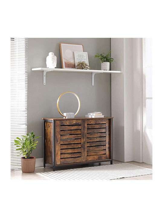 Μπουφές Walnut 100x35x70cm
