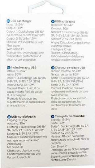 Well Auto-Ladegerät 18W 2.4A Schnellladung mit Anschlüssen: 2xUSB Schwarz Farbe