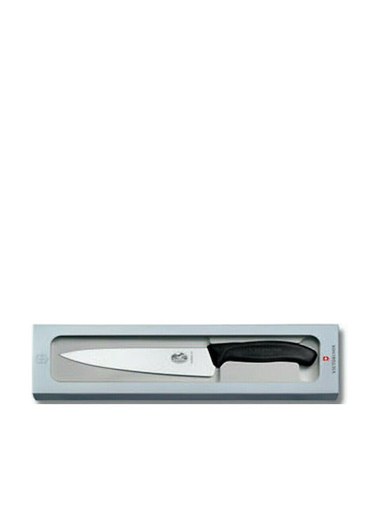 Victorinox Swiss Classic Messer Fleisch aus rostfreiem Stahl 19cm
