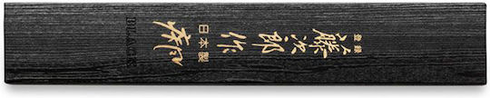 Tojiro Shippu Messer Chefkoch aus Damaszener Stahl 24cm