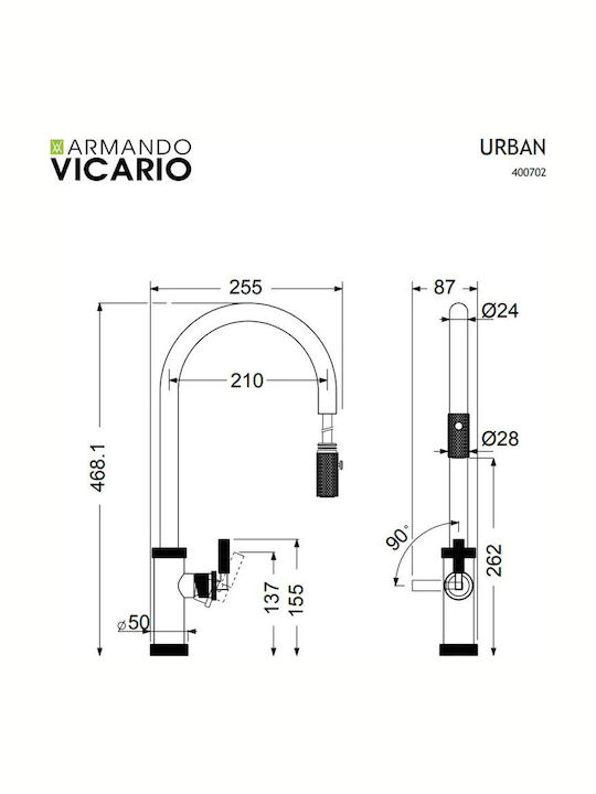 Armando Vicario Urban Μπαταρία Κουζίνας Πάγκου με Ντουζ Μπρονζέ