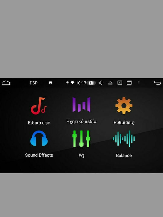 Bizzar Car Audio System for Audi TT / TT (8J) 2006-2013 (Bluetooth/USB/AUX/WiFi/GPS/Apple-Carplay/Android-Auto/CD) with Touch Screen 7"