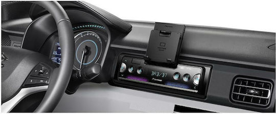 Pioneer SPH-20 DAB Автомобилно Радио 1 DIN Bluetooth USB