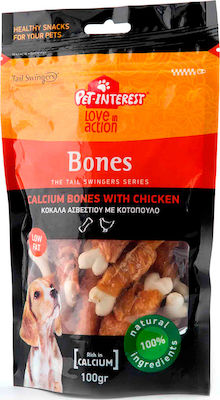 Pet Interest Tail Swingers Bones Treat for Puppies with Chicken 100gr 1115