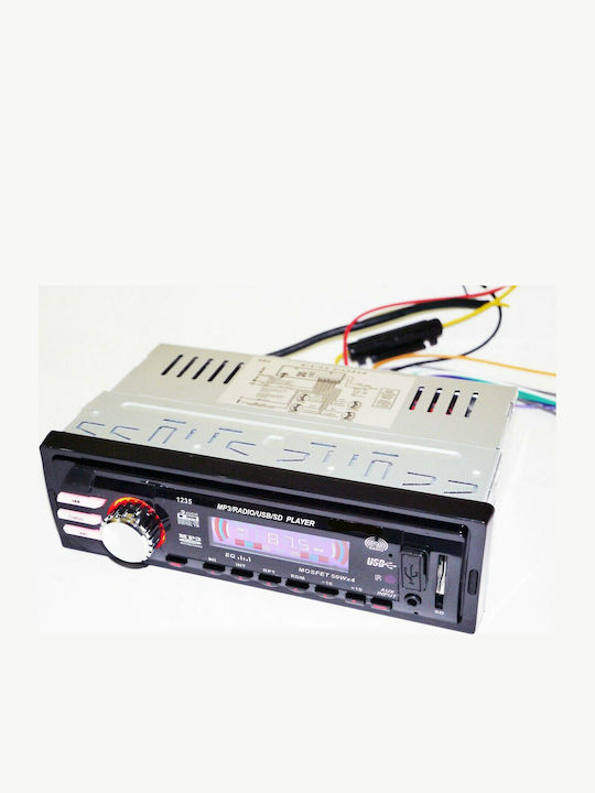 Ηχοσύστημα Αυτοκινήτου 1DIN (USB)