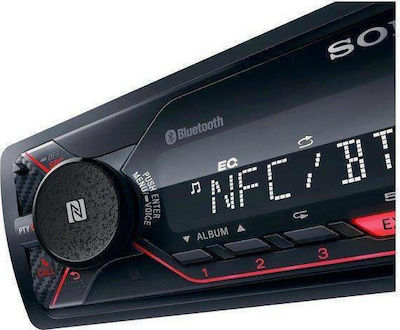 Sony DSX-A410BT Ηχοσύστημα Αυτοκινήτου Universal 1DIN (Bluetooth/USB/AUX) με Αποσπώμενη Πρόσοψη
