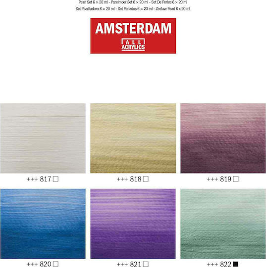 Royal Talens Amsterdam All Acrylics Portrait Acrylic Paint Set in Multicolour color Pearl 20ml 6pcs