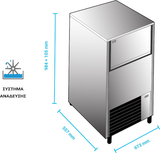 ITV Ice Makers Παγομηχανή mit Tagesproduktion von 83kg Quasar NGQ 90