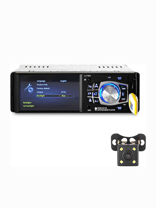 Ηχοσύστημα Αυτοκινήτου 1DIN (Bluetooth/USB)