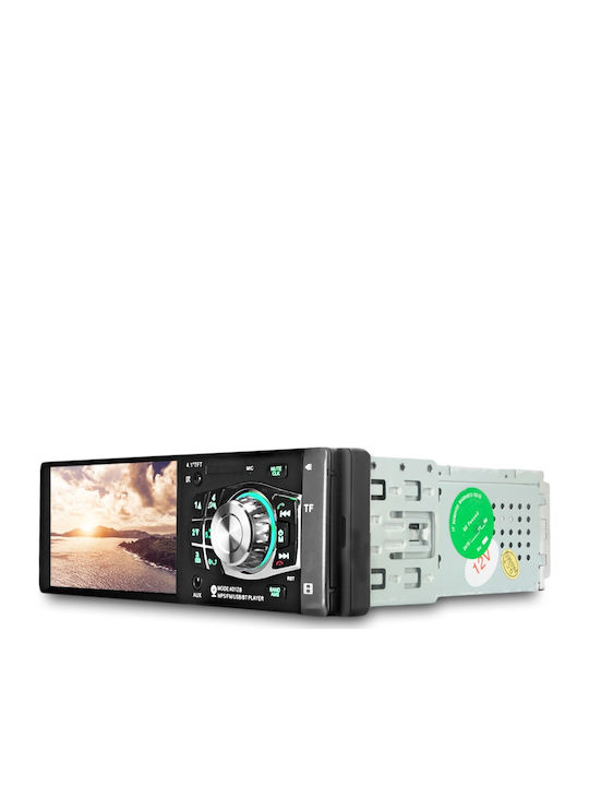 Ηχοσύστημα Αυτοκινήτου 1DIN (Bluetooth/USB)