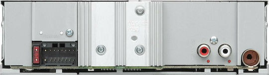 JVC KD-X262 Ραδιόφωνο Αυτοκινήτου 1 DIN (USB)