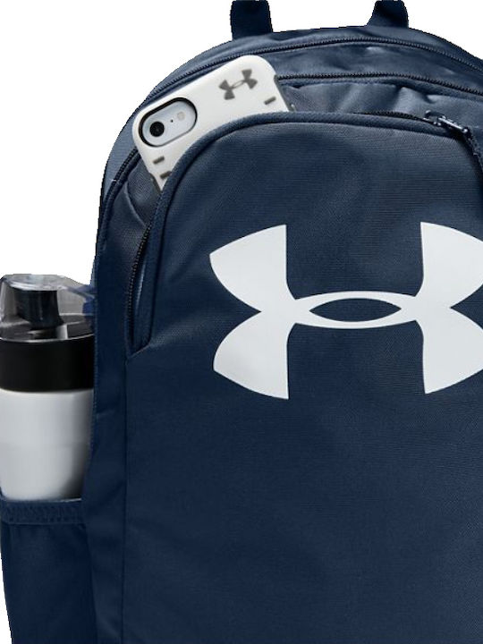 Under Armour Scrimmage 2.0 Тъмносин