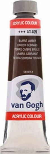 Royal Talens Van Gogh Acrylic Acrylic Paint Set in Brown color Burnt Umber 409 40ml 3pcs