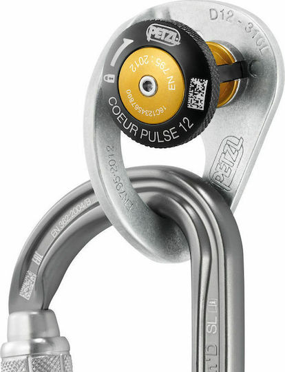 Petzl Αφαιρούμενο Βίσμα-Πλακέτα 12mm P37S 12
