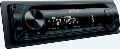 Sony MEX-N4300BT Ηχοσύστημα Αυτοκινήτου Universal 1DIN (Bluetooth/USB/AUX) με Αποσπώμενη Πρόσοψη