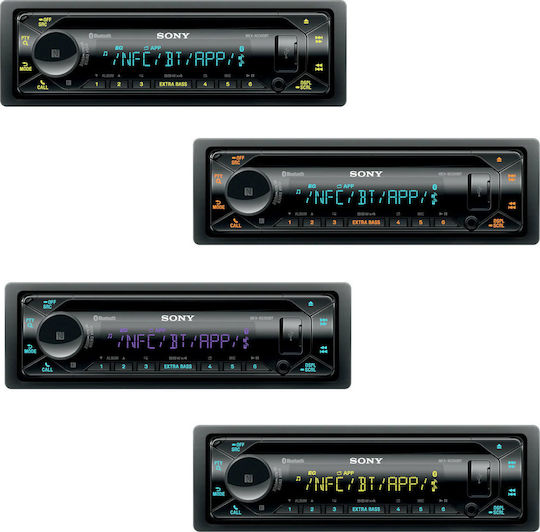 Sony Auto-Audiosystem 1DIN (Bluetooth/USB) mit Abnehmbares Bedienfeld