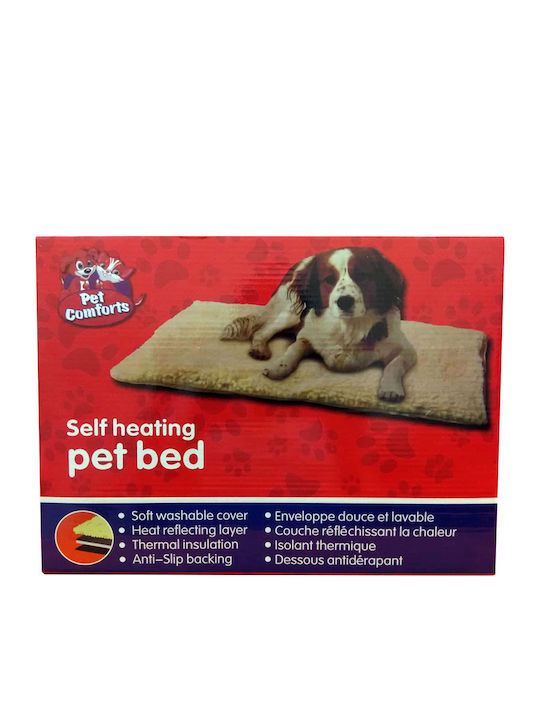 Factory Rug Dog Heated Beige 60x46cm