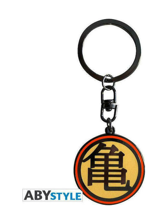 Abysse Breloc Dragon Ball DBZ Kame Symbol Metalic