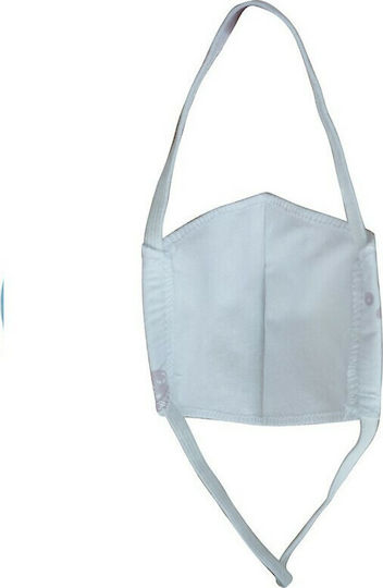 Kikka Boo Cotton Protective Mask 1-3 Years Protective Mask Fabric Kids White 4110911003 1pcs