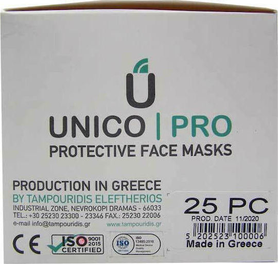 Unico Pro Mască de protecție FFP2 Alb 25buc